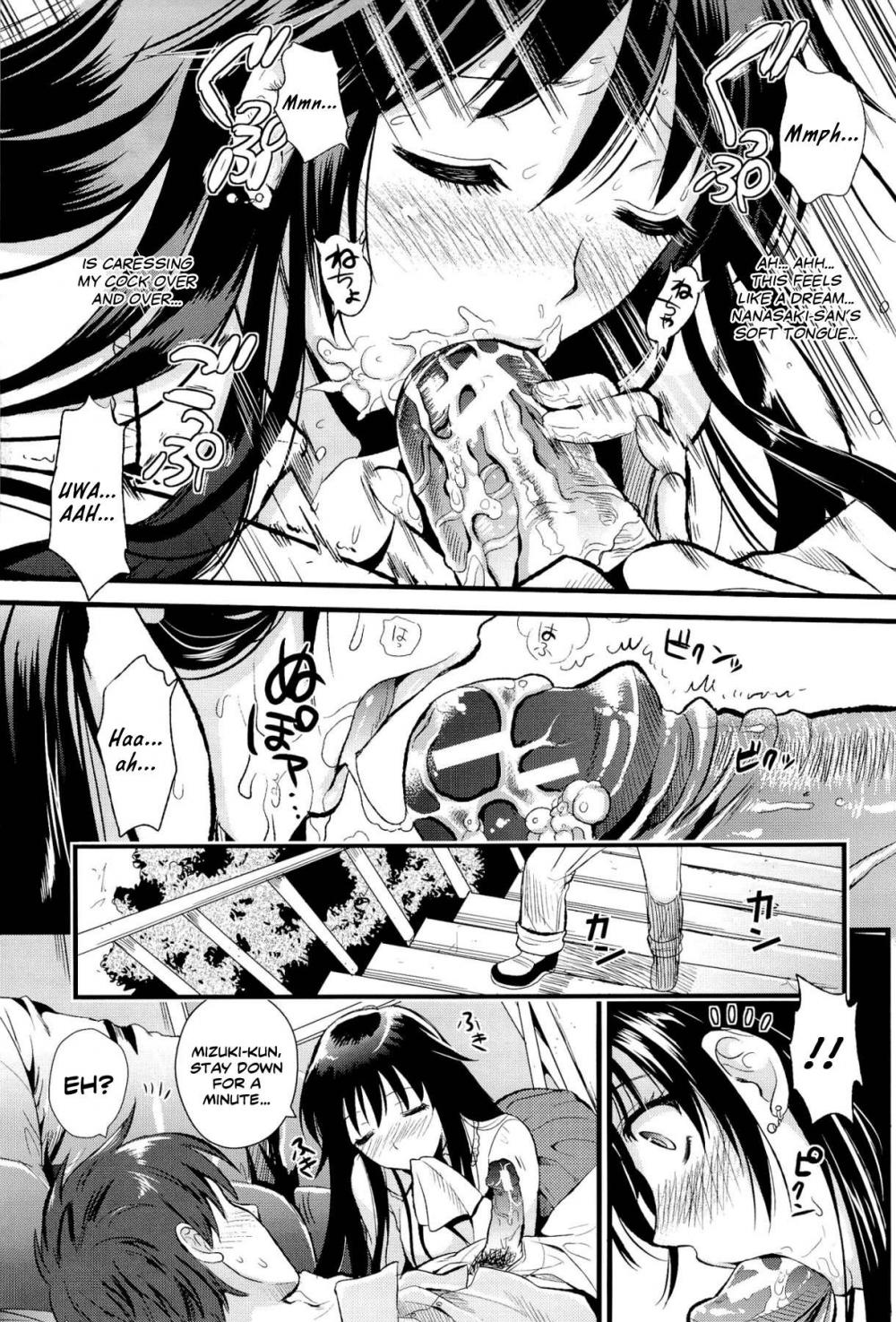 Hentai Manga Comic-His and Hers Master-Servant Relationship-Chapter 2-11